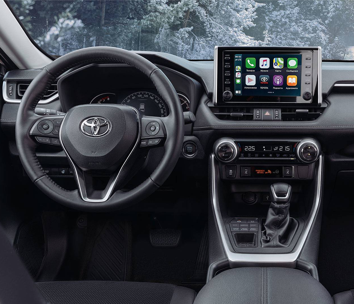 Изображение на странице Toyota Frame_29612753.png
